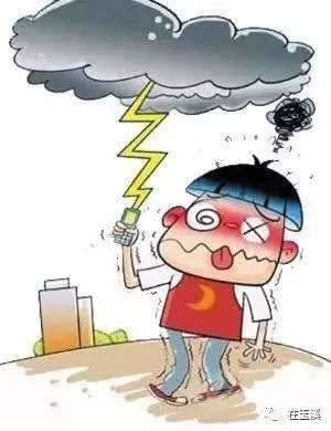 云南7名儿童树下避雨被雷击4死3伤 雷雨天,这些事千万