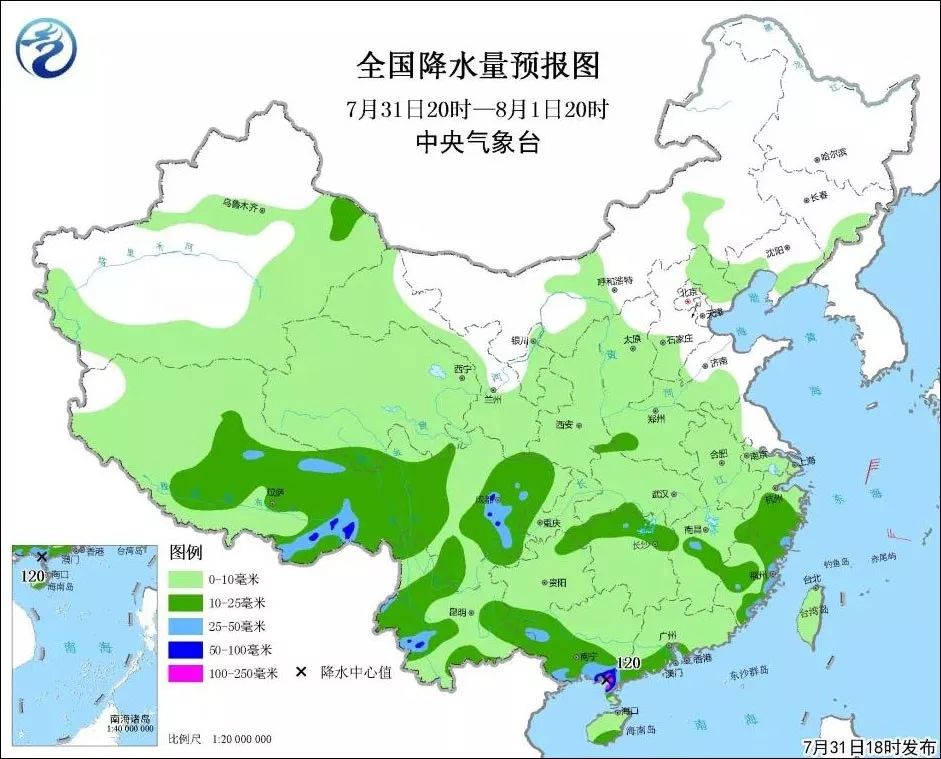 全国降水量预报图(7月31日20时-8月1日20时)