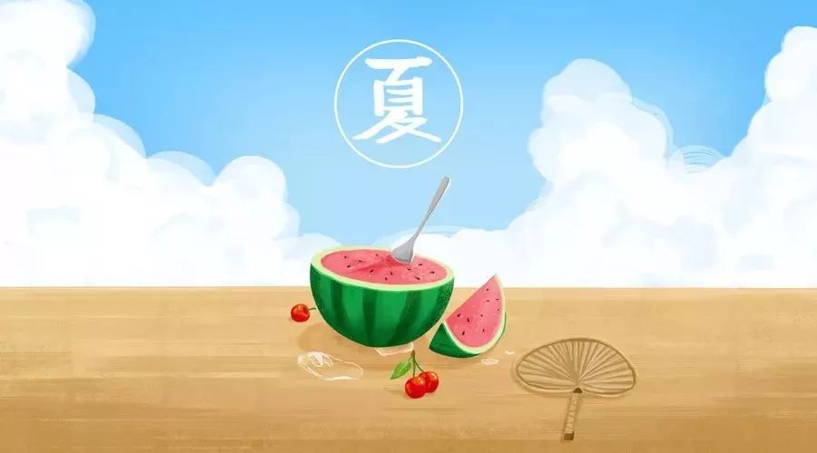 炎炎夏日,一起愉快的做个吃瓜群众!