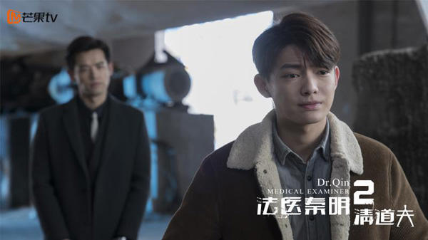 芒果tv《法医秦明2》今晚结局 秦明清道夫正面对抗