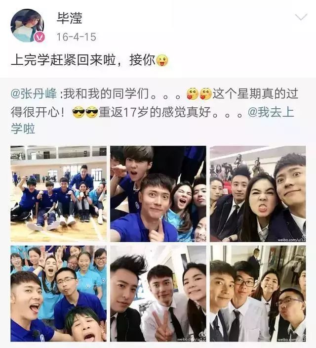 张丹峰被嘲出轨和女经纪人被曝同住一房曾经的好男人恐怕挂不住了