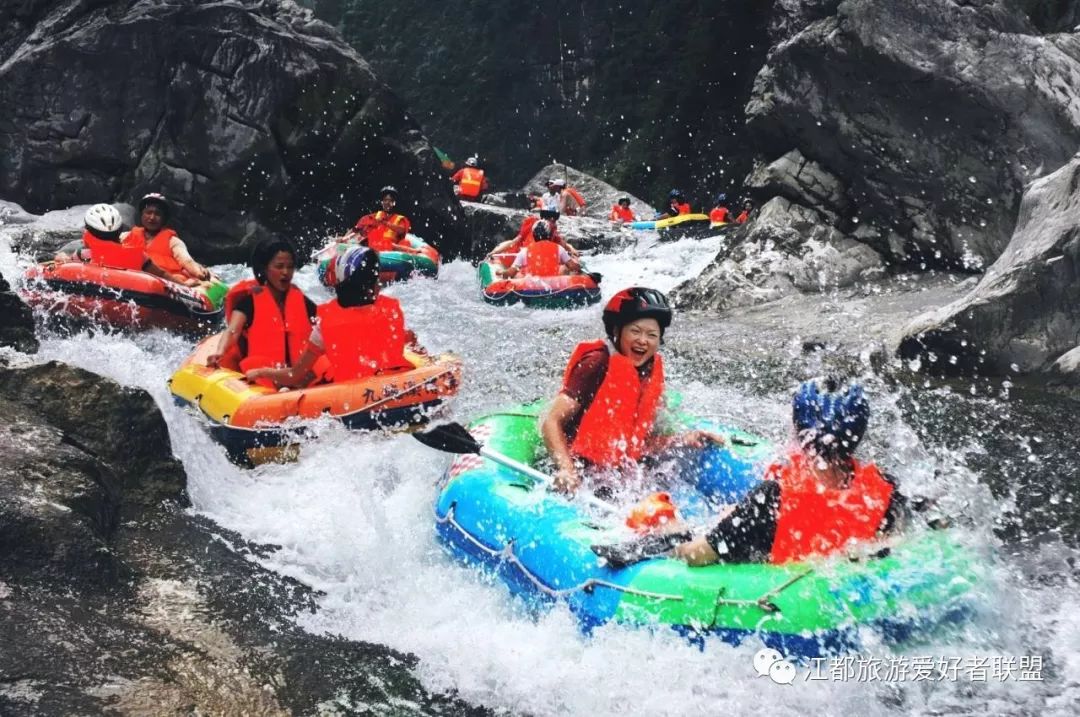 8月10-11日跟我们一起去华东最好玩的霍山大峡谷漂流