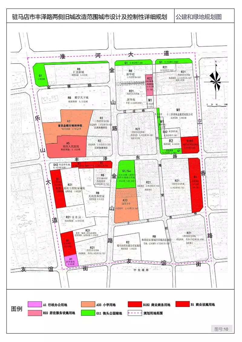 2020乐山市市中区GDP_乐山市市中区地图(3)