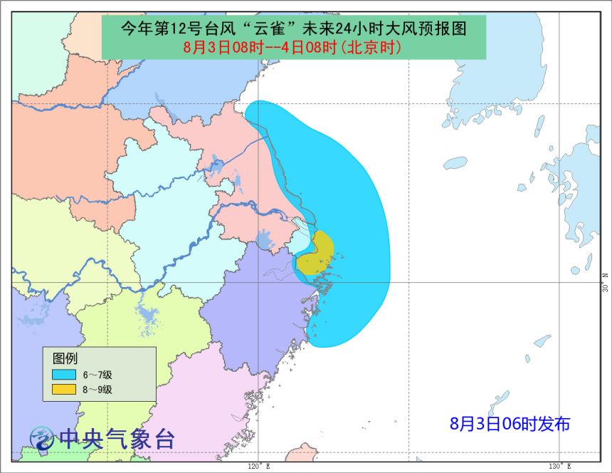 上海人口撤离_用电量下滑人口大量撤离上海 你想多了(3)