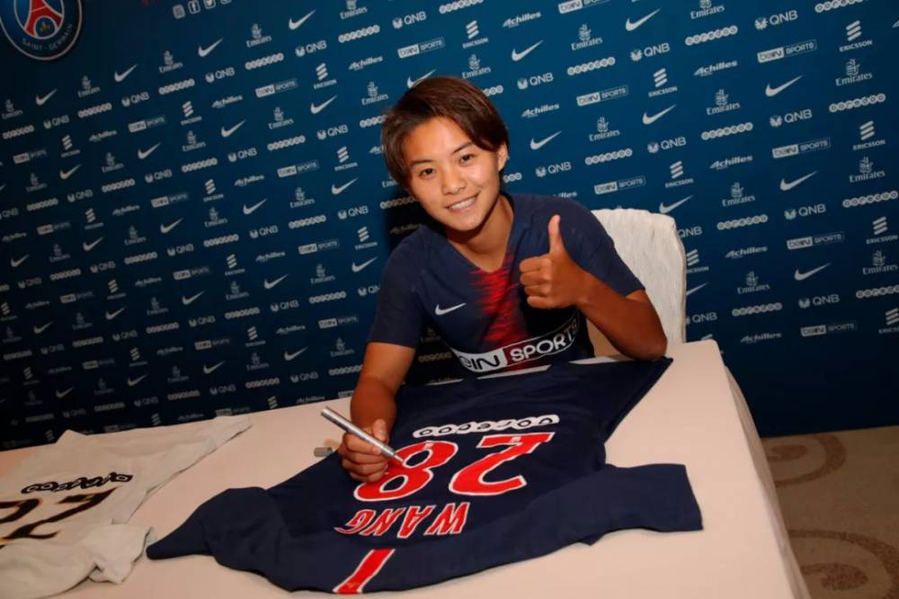 巴黎官方宣布王霜加盟 中国女足王牌加盟签约2年