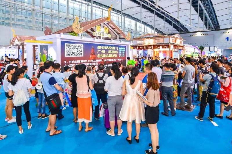 邀请函 | 2018广东国际旅游产业博览会9月开幕