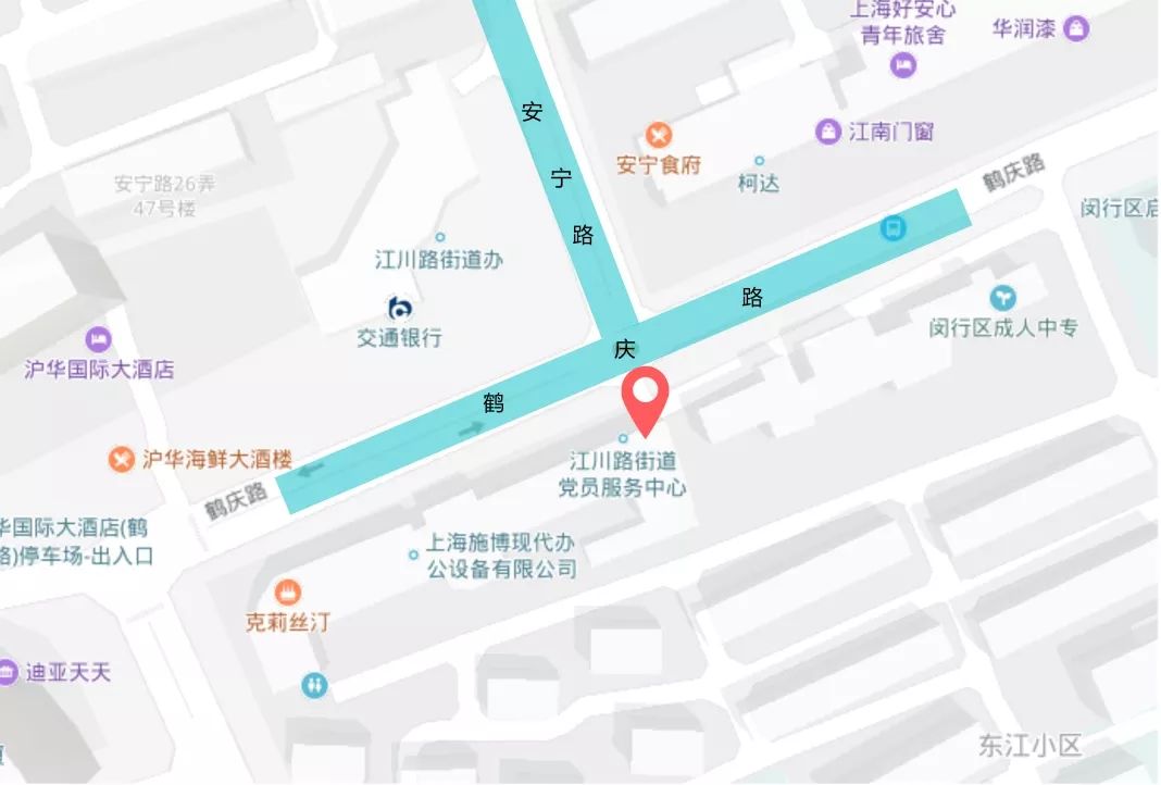 公告| 闵行区江川路街道社区志愿服务中心搬新家啦!