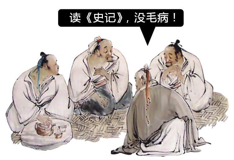 抓什么挠什么成语_成语故事简笔画(3)