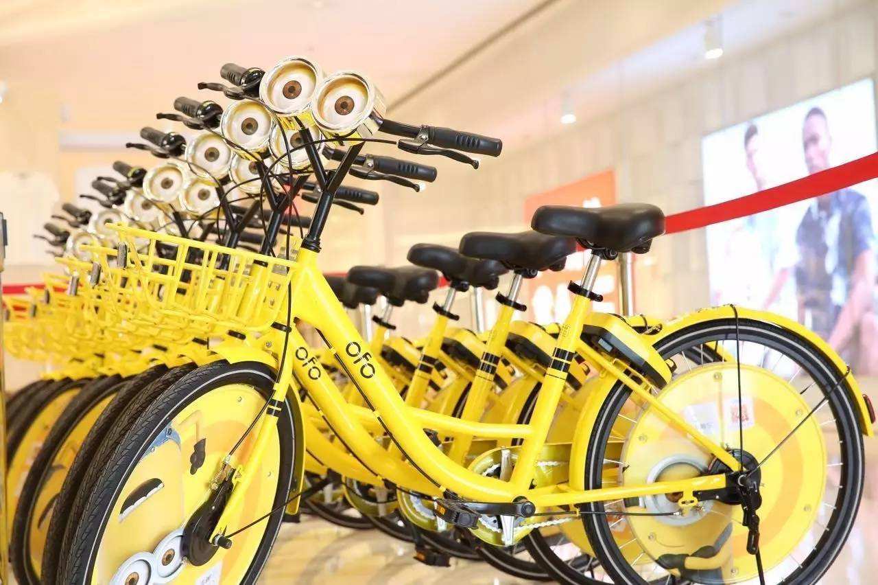 滴滴和蚂蚁金服14亿收购ofo？ofo回应称“没有的事”