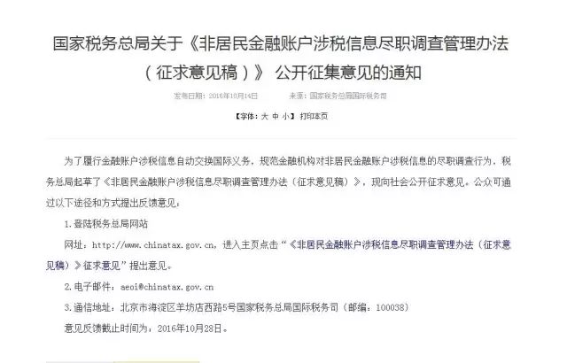 上海资产600万以上人口_100万以上的古币图片(3)