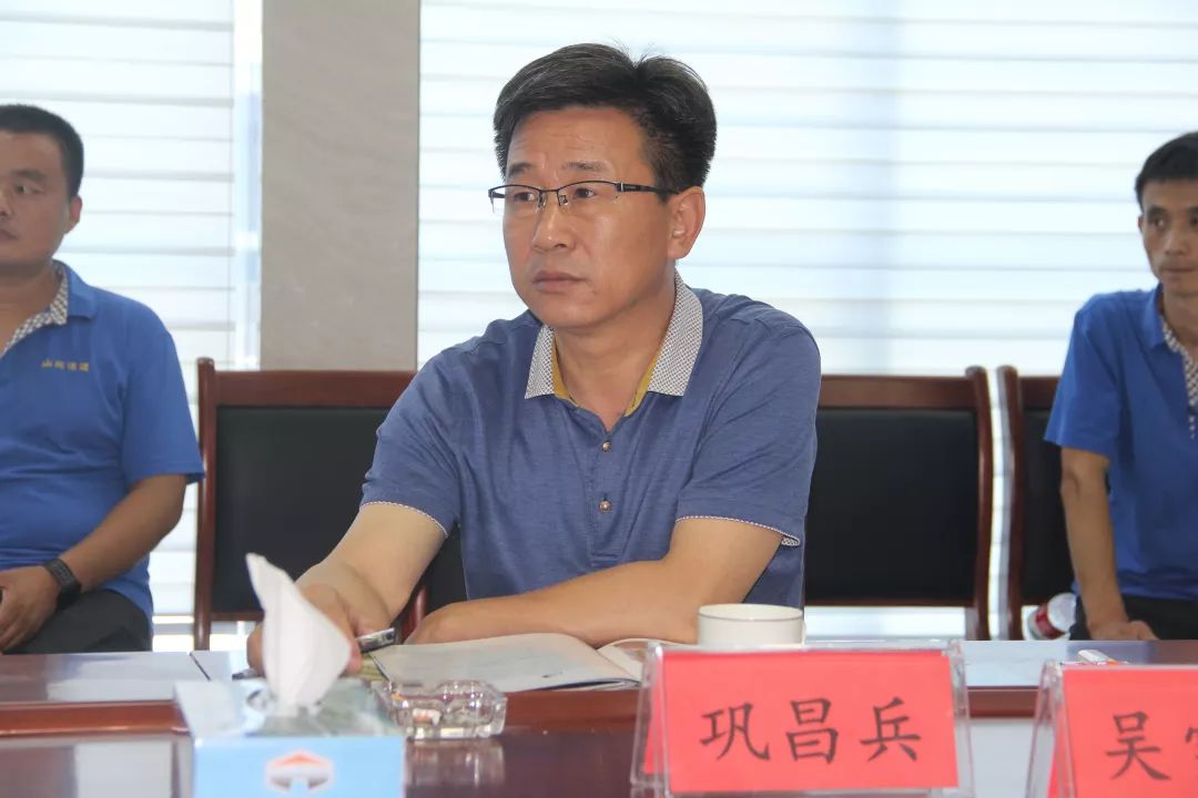 博兴县副县长崔洪凤,滨州市公路管理局副局长王效平