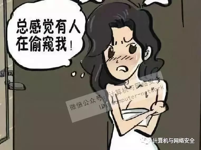 微信售卖的这种东西侵犯女性隐私儿子被抓了男子网络猥亵女童被判刑