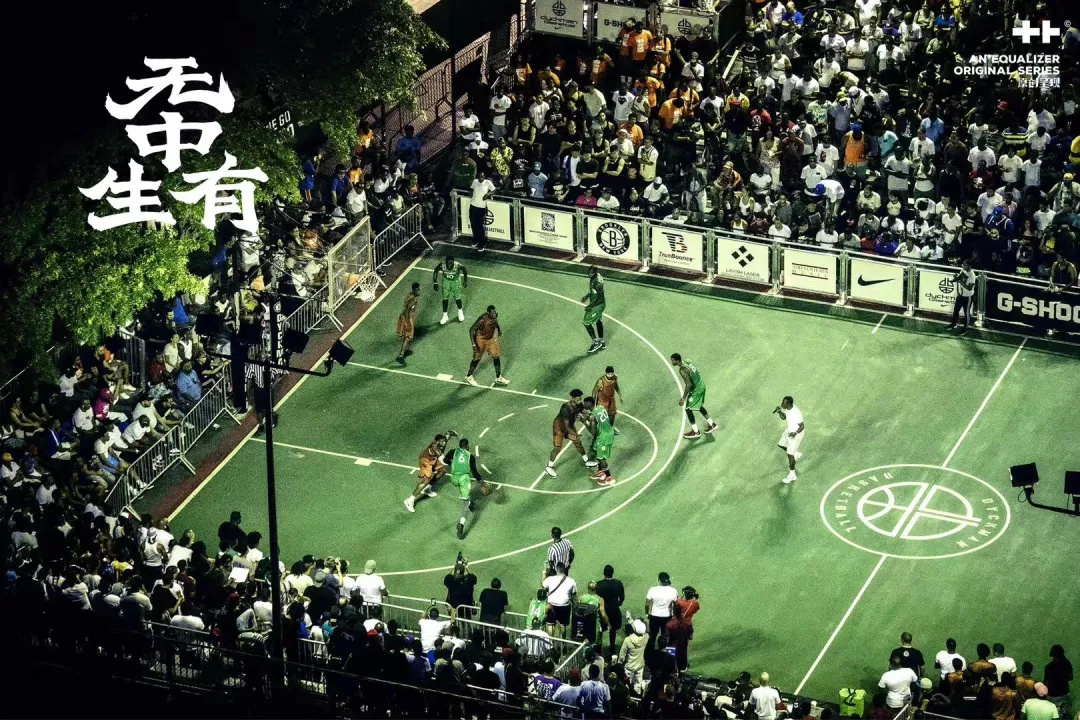 " 每年的5月-7月每周日晚上,北京东单篮球场上注定是被赋予光环的