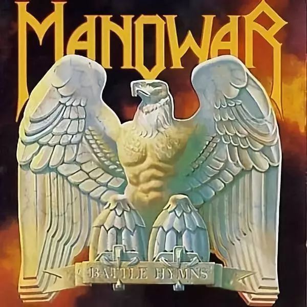 1982 年6月,manowar发行首张专辑《battle hymns》.