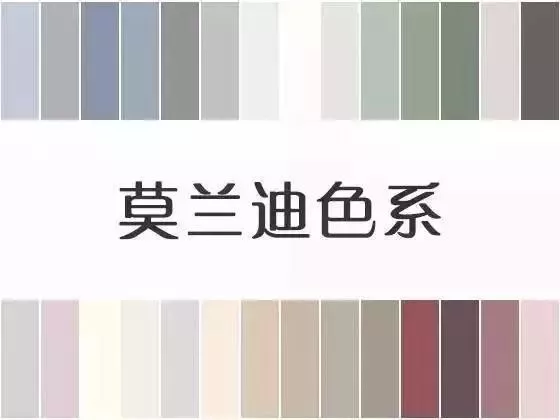 延禧攻略让人膜拜的服装配色小个子也能驾驭的高级温柔