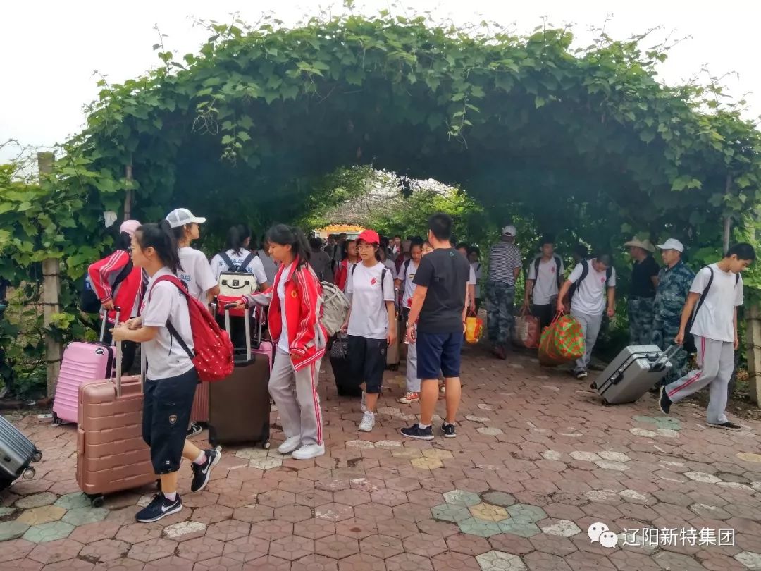 流动的爱国主义教育基地进校园巡展活动走进北京市第五十六中学