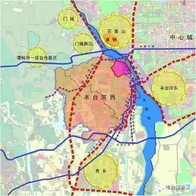 民革丰台区工委建言将河西地区打造成为都市健康休闲集中区