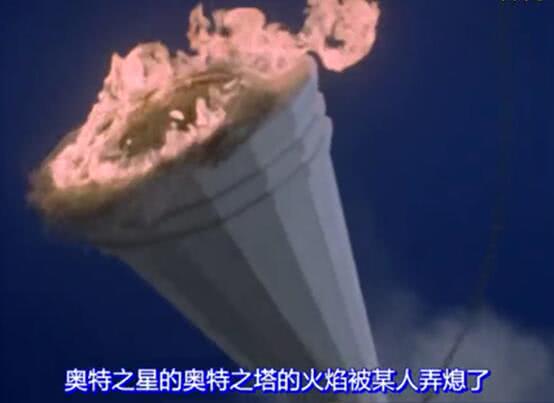 拯救过m78星球的不止赛罗另一位奥特曼也做过功劳甚至比赛罗大