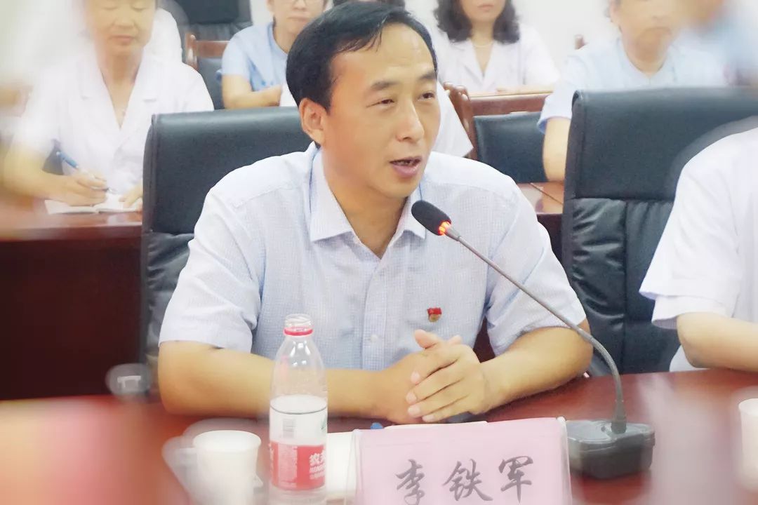 李铁军院长进行表态发言:我院将以此次检查为起点,学习借鉴市人民医院