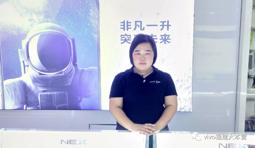 惠安林昭杏南安 高维长乐 罗明艳永安连慧玲宁德汤廷昇nex 龙虎榜nex