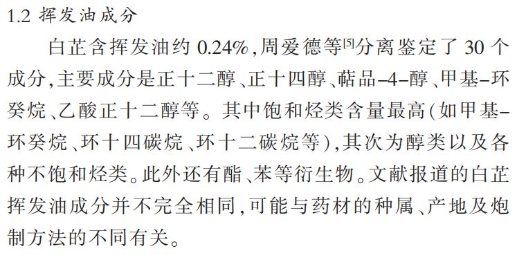 指望简谱_指望 ,指望 钢琴谱,指望 D调钢琴谱,指望 钢琴谱大全,虫虫钢琴谱下载(3)