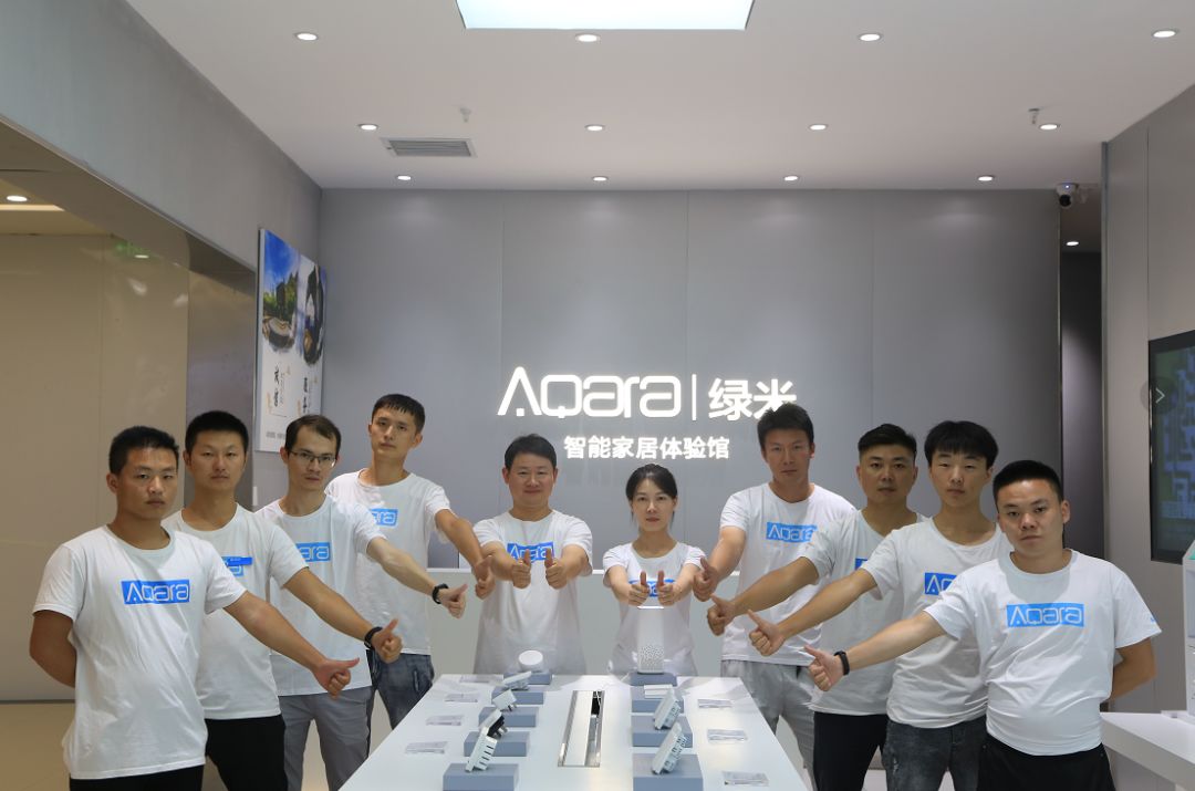 aqara|绿米全屋智能家居