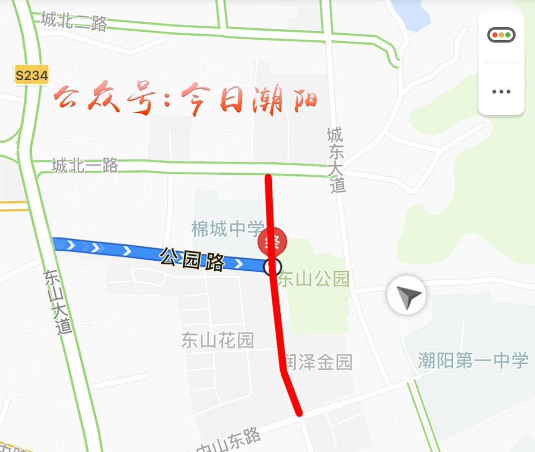 潮阳棉城这条路实行全路面封闭施工,禁止一切车辆通行.