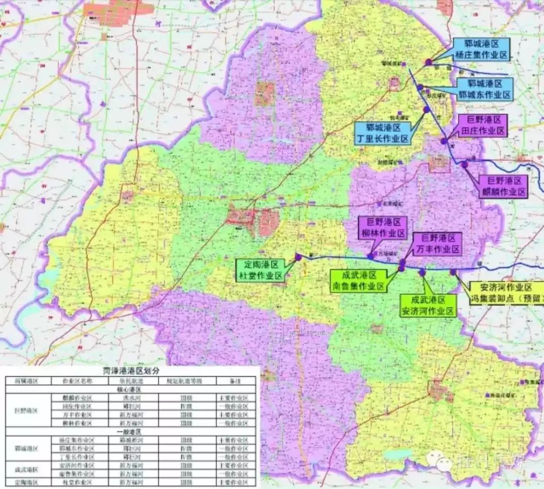 据了解,洙水河航道改造工程全长51.849公里,菏泽段6.