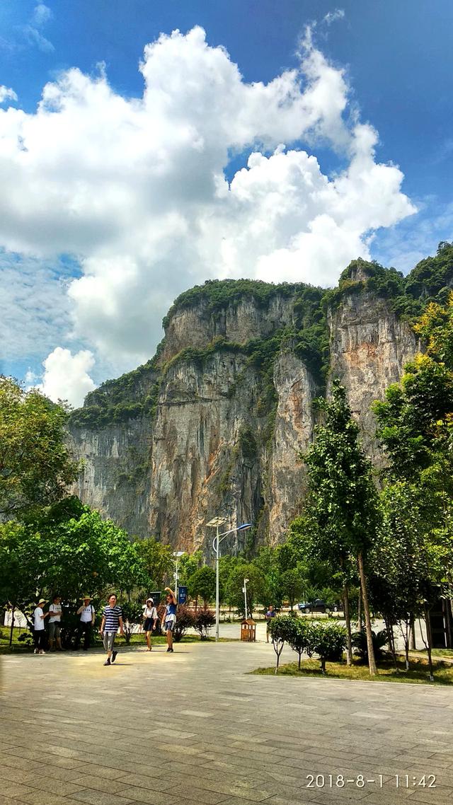 魅力涟源行 寄情山水间 游览湄江风景区图集