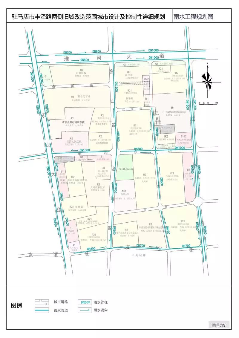 2020乐山市市中区人口_乐山市市中区规划图(3)