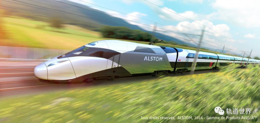 avelia horizon:阿尔斯通 sncf联合打造的法国下一代超高速列车解读