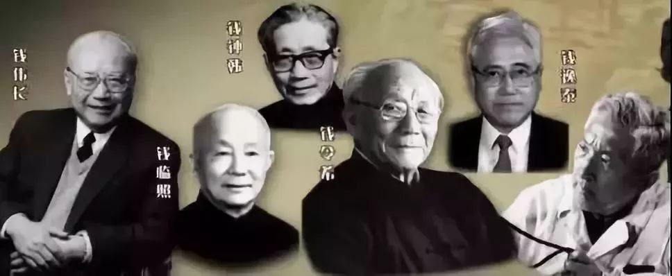 据统计,当代国内外仅科学院院士以上的,钱氏名人就有一百多位,分布于