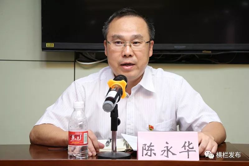 陈永华镇长就做好今年征兵工作提出了3点意见:一要认清形势,提高认识