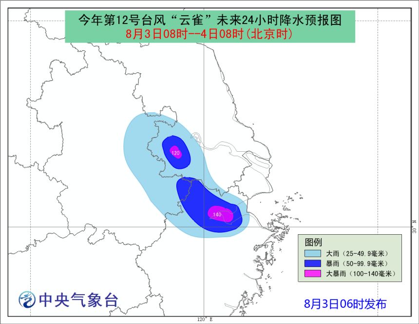 灵宝市多少人口_灵宝市一院到计生委坐几路车(3)