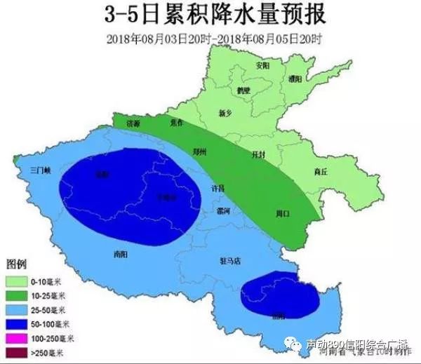 信阳地区人口_信阳地区地图全图(3)