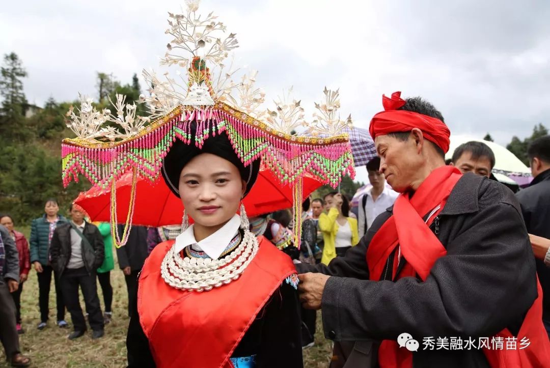 秀美融水里那些你不知道的瑶族婚俗事儿