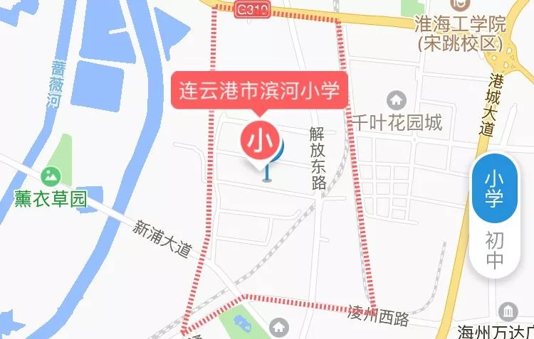 2018年连云港市海州区最新小学学区划分范围图示