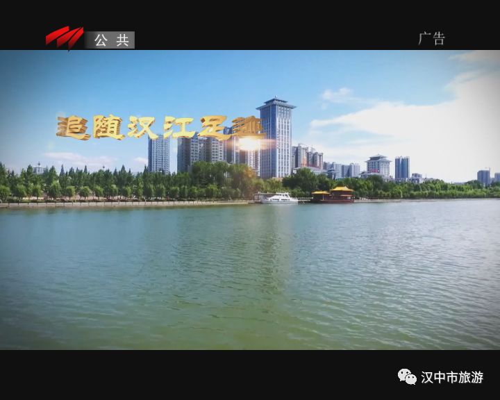 绵阳电视台宝鸡电视台敬请各位收看hztv-3 7:00 10:15 20:00hztv-1 7