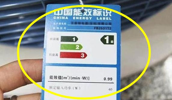 家装空调1级2级3级能效哪个好其实很多人都猜错了