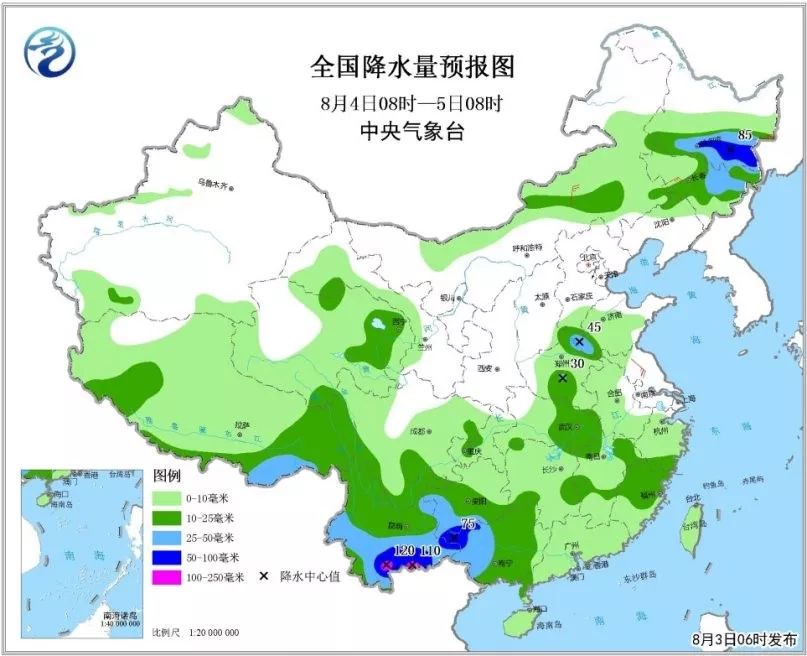 华东人口_华东地区的人口民族(2)