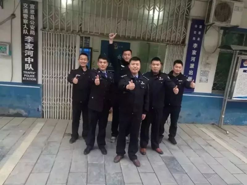 作为人民的公仆,恩施这两位所长就是这样为人民服务的