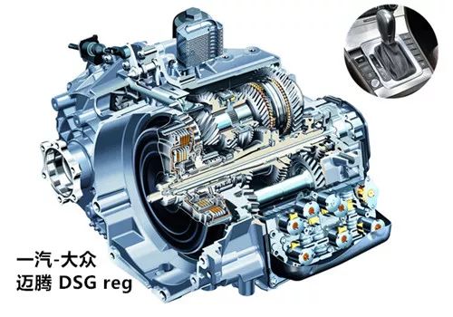 dct(双离合变速箱)