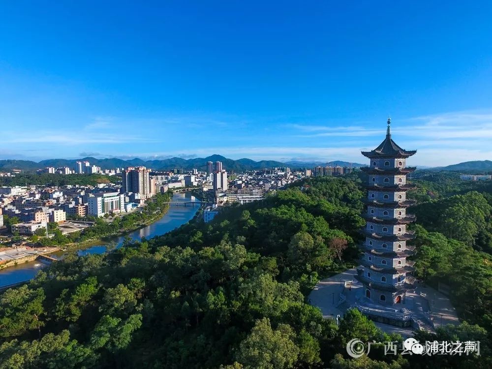 喜大普奔!浦北县荣获 2017年度"广西科学发展进步县"称号