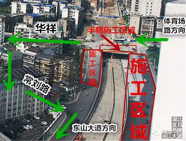 西陵二路快速路路口施工管制具体该怎么走看过来