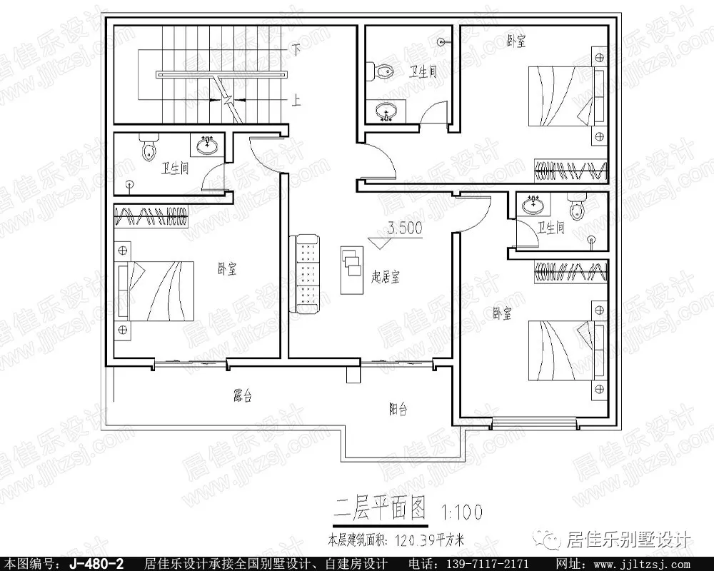 建出你心中最好的房子,15套农村别墅设计图纸,原来这才是家最美的样子