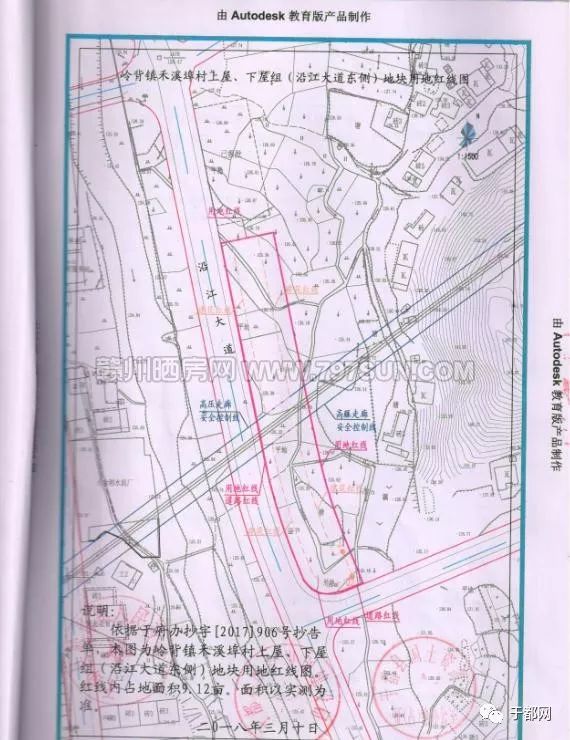 总价686万元!于都县成交一宗商住用地,快看看在哪?