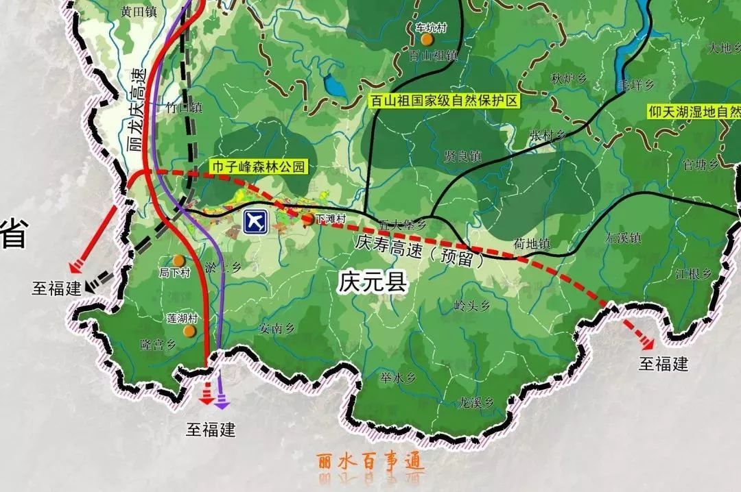 丽水将新增6条高速,涉及青田,缙云,庆元