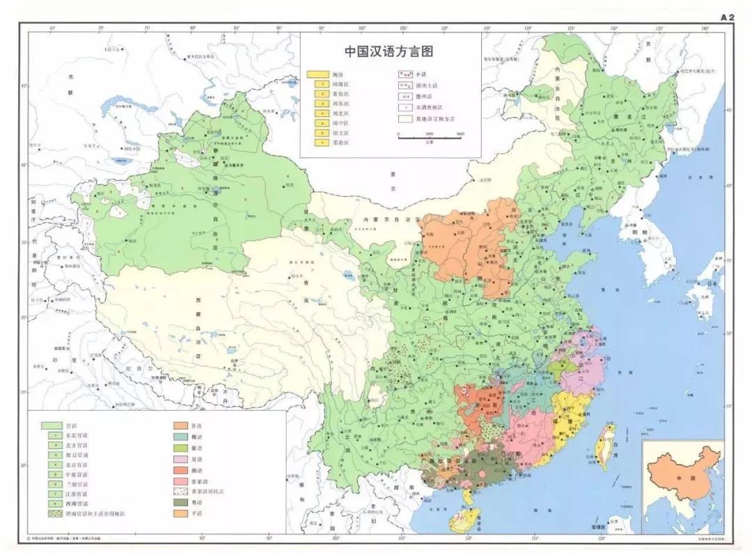 我国有多少人口_中国到底有多少人口(3)