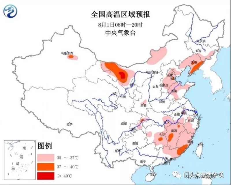 门头沟多少人口_北京门头沟地图