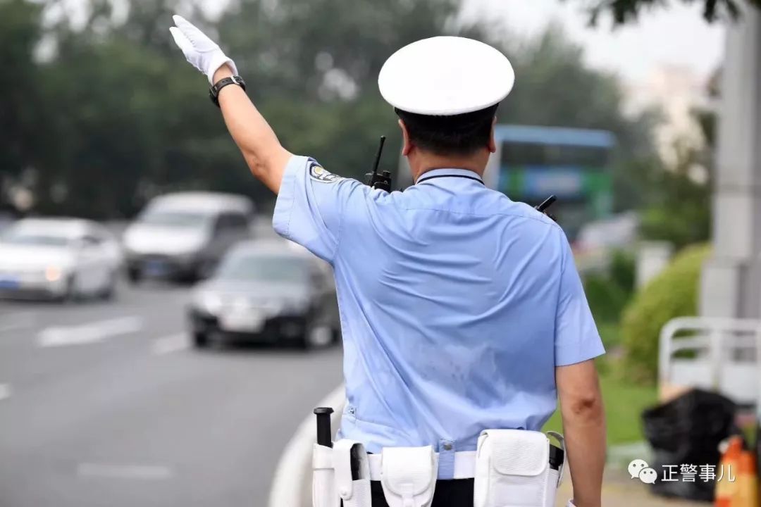 首都交警"盐值"爆表!